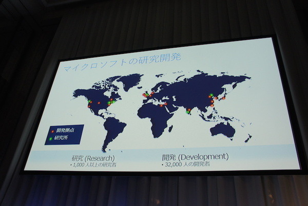 【SoftBank World 2016 徹底レポート(18)】Pepperと拓くクラウドを利用したデジタル改革