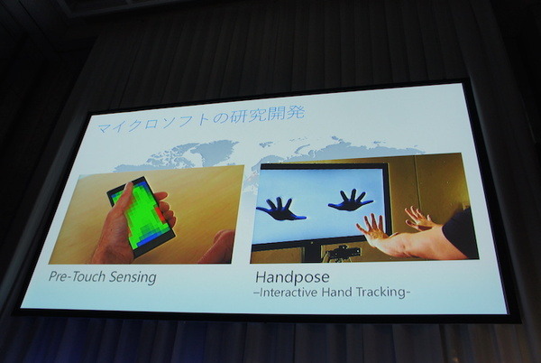 【SoftBank World 2016 徹底レポート(18)】Pepperと拓くクラウドを利用したデジタル改革