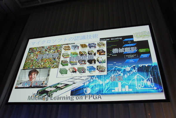 【SoftBank World 2016 徹底レポート(18)】Pepperと拓くクラウドを利用したデジタル改革