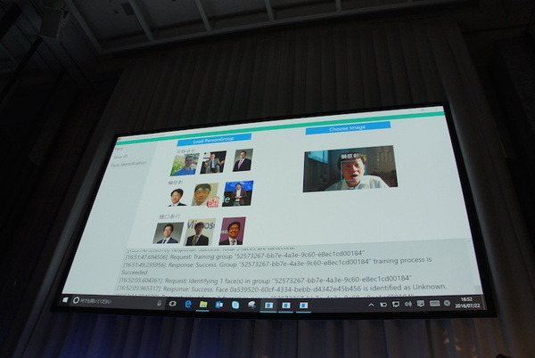 【SoftBank World 2016 徹底レポート(18)】Pepperと拓くクラウドを利用したデジタル改革