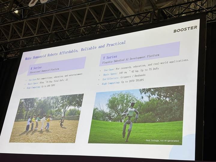 フィジカルAIを現場に根付かせる条件とは Booster Robotics、Fairy Devices、AVITAが示したデータ収集【CEATEC 2026】