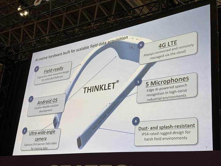 フィジカルAIを現場に根付かせる条件とは Booster Robotics、Fairy Devices、AVITAが示したデータ収集【CEATEC 2026】
