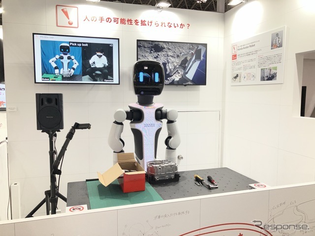 ホンダ・アバターロボット（CEATEC 2026）