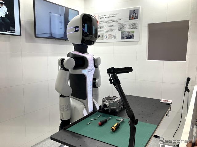 ホンダ・アバターロボット（CEATEC 2026）
