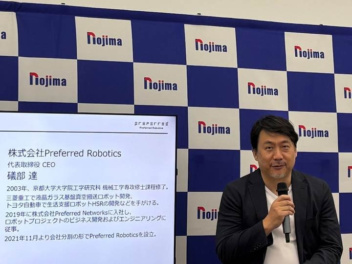 フィジカルAI社会実装の現在地と日本の進め方とは Preferred Robotics・ugo・GROOVE Xが登壇