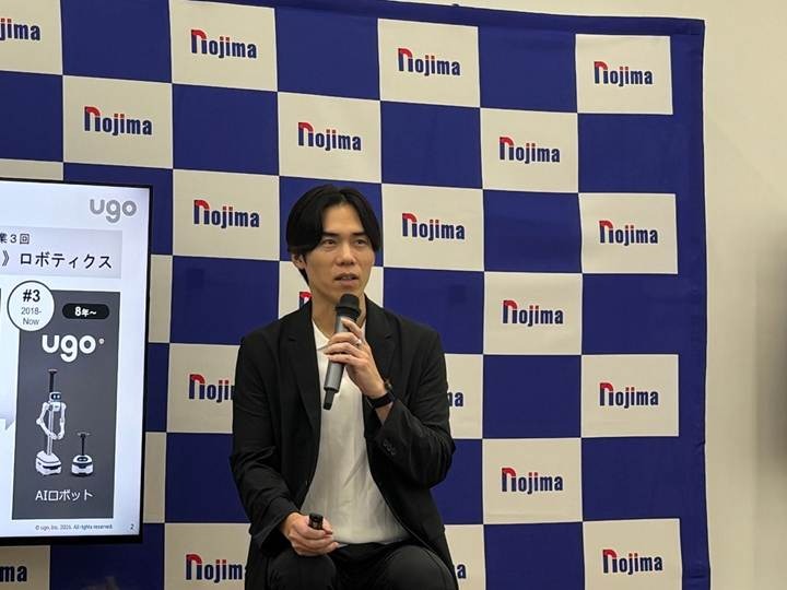 フィジカルAI社会実装の現在地と日本の進め方とは Preferred Robotics・ugo・GROOVE Xが登壇