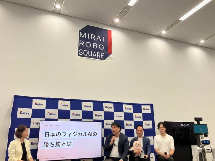 フィジカルAI社会実装の現在地と日本の進め方とは Preferred Robotics・ugo・GROOVE Xが登壇
