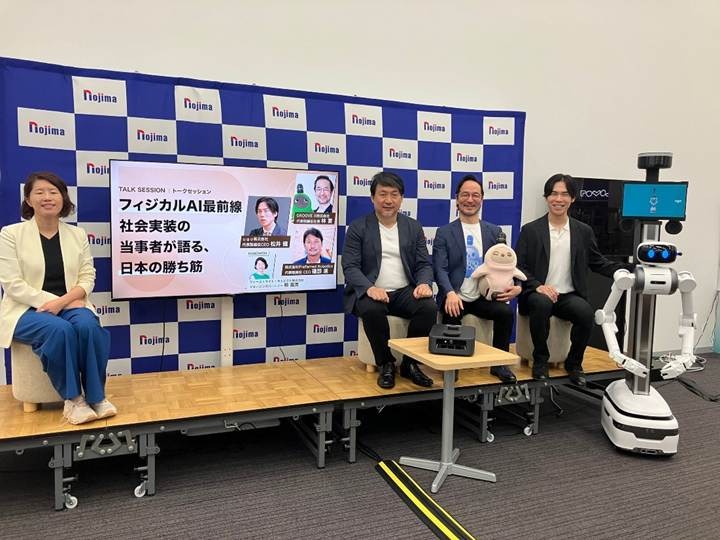 フィジカルAI社会実装の現在地と日本の進め方とは Preferred Robotics・ugo・GROOVE Xが登壇