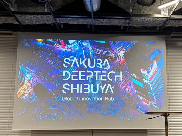 本イベントの開催場所　SAKURA DEEPTECH SHIBUYA