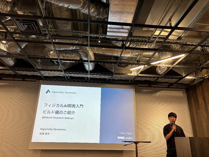 Algomatic Dynamics CTO 池滝俊太氏