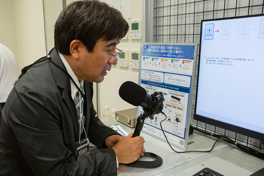 富士ソフトとダイドーが「フィジカルAIスタートパッケージ」の実機デモ公開　NVIDIA DGX Sparkで音声理解、ファナックのロボットを制御