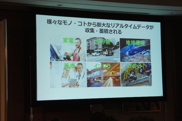 【SoftBank World 2016 徹底レポート(24)】人工知能最前線 ～NTTデータのAI戦略と事例～