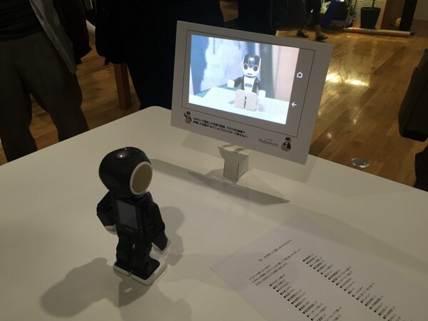 写真 2016-07-27 17 37 36