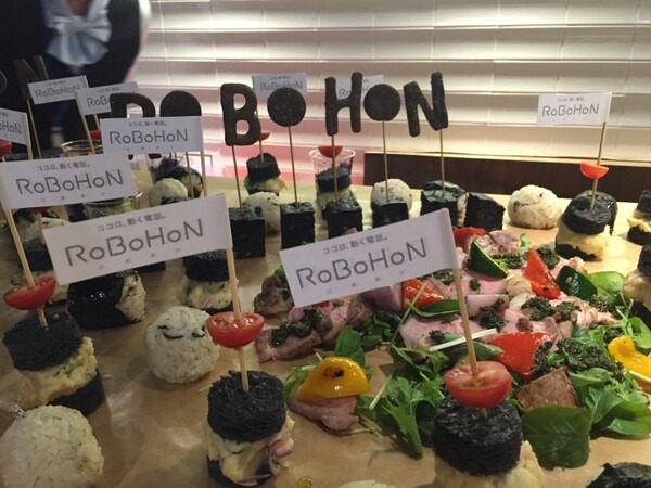 写真 2016-07-27 18 16 12