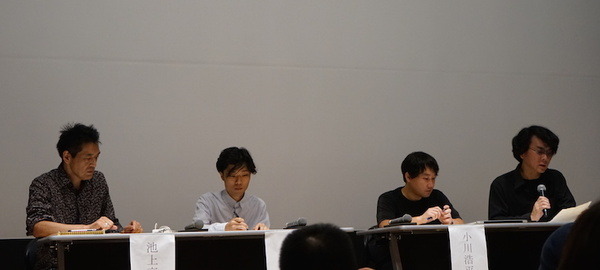 生命らしさを持つ「機械人間オルタ（Alter）」が発表