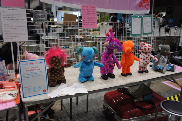 Maker Faire Tokyo 2016でいろんなロボットとかを見てきました (1)