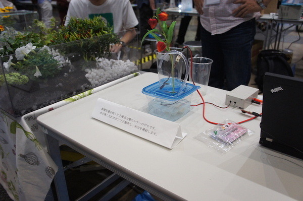 Maker Faire Tokyo 2016でいろんなロボットとかを見てきました (1)