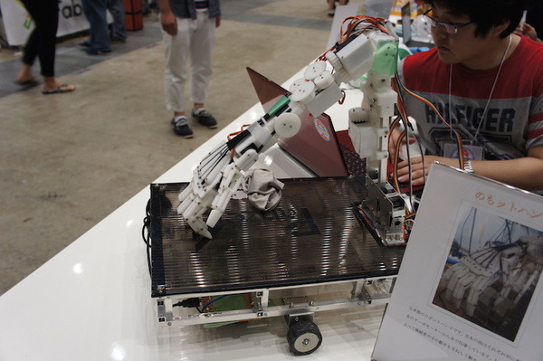 Maker Faire Tokyo 2016でいろんなロボットとかを見てきました (2)