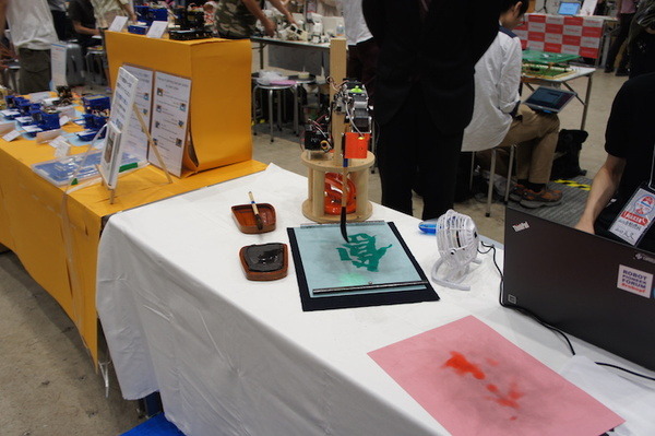 Maker Faire Tokyo 2016でいろんなロボットとかを見てきました (2)