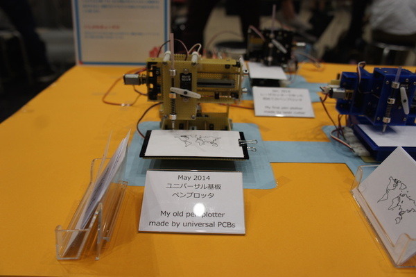 Maker Faire Tokyo 2016でいろんなロボットとかを見てきました (2)
