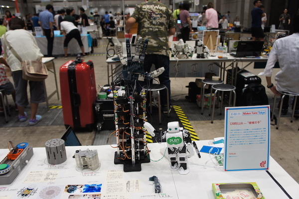 Maker Faire Tokyo 2016でいろんなロボットとかを見てきました (2)