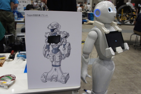 Maker Faire Tokyo 2016でいろんなロボットとかを見てきました (2)