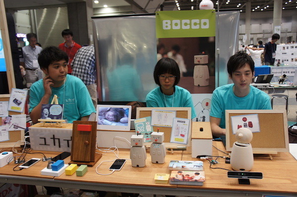 Maker Faire Tokyo 2016でいろんなロボットとかを見てきました (3)