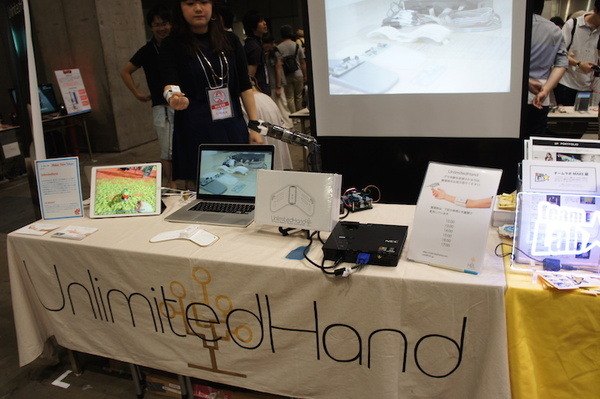 Maker Faire Tokyo 2016でいろんなロボットとかを見てきました (3)