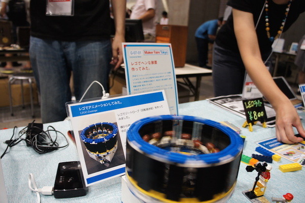 Maker Faire Tokyo 2016でいろんなロボットとかを見てきました (3)
