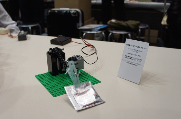 Maker Faire Tokyo 2016でいろんなロボットとかを見てきました (3)