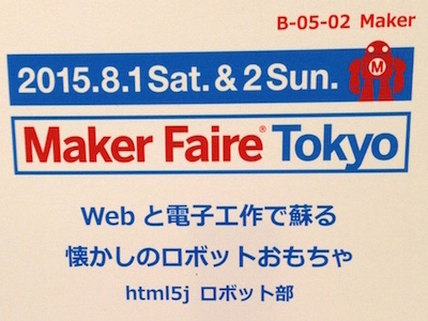 <p>シェア 0 ツイート 0 はてブ 0</p>