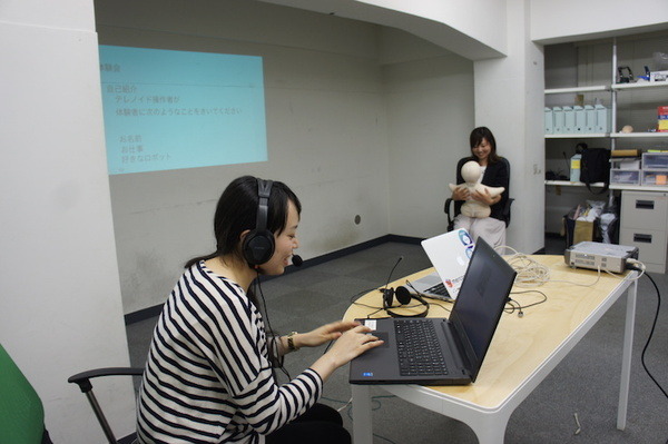 第一回 テレノイド体験会 & Meetup Eventが開催されました