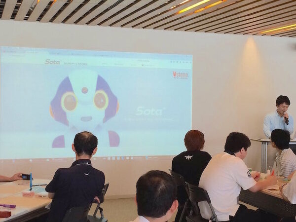 大垣ロボットハッカソン by Mashup Awards 2016 に行ってきました