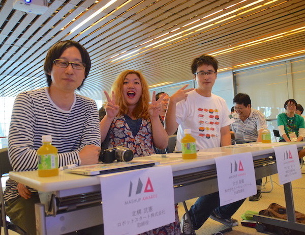 大垣ロボットハッカソン by Mashup Awards 2016 に行ってきました