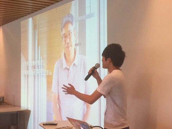 大垣ロボットハッカソン by Mashup Awards 2016 に行ってきました