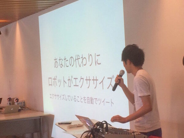 大垣ロボットハッカソン by Mashup Awards 2016 に行ってきました