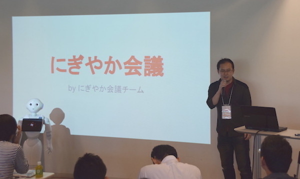 大垣ロボットハッカソン by Mashup Awards 2016 に行ってきました