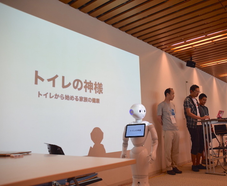 大垣ロボットハッカソン by Mashup Awards 2016 に行ってきました