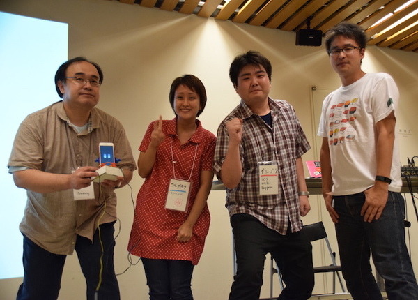 大垣ロボットハッカソン by Mashup Awards 2016 に行ってきました