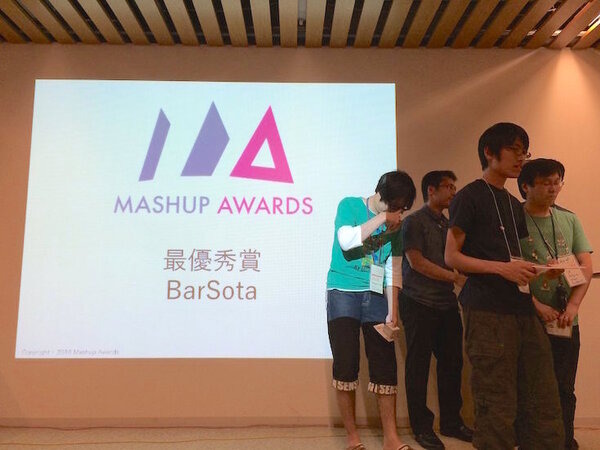 大垣ロボットハッカソン by Mashup Awards 2016 に行ってきました