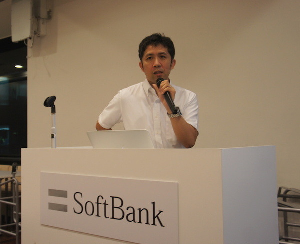 IBM Cloud Community 勉強会 – クラウドとIoTに行ってきました　その１