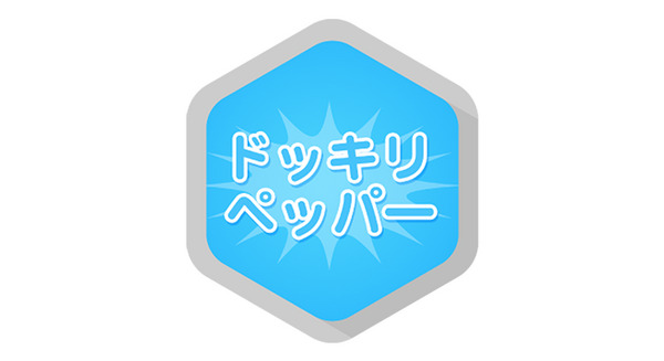 <p>シェア 0 ツイート 0 はてブ 0</p>