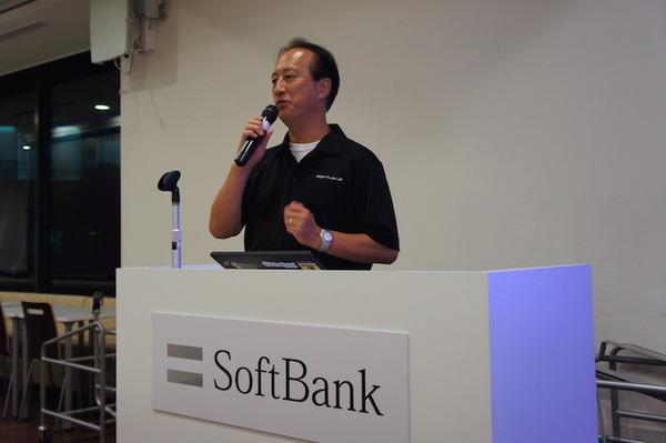 IBM Cloud Community 勉強会 – クラウドとIoTに行ってきました　その２