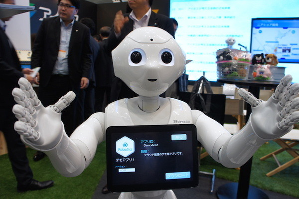 金融国際情報技術展（FIT2016）に行ってきました – Pepper、PALRO、ロボピン、IBM Watsonと連携したロボコットなどを展示