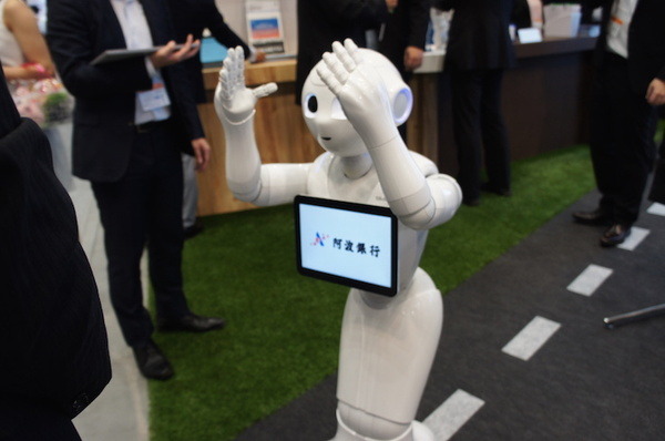 金融国際情報技術展（FIT2016）に行ってきました – Pepper、PALRO、ロボピン、IBM Watsonと連携したロボコットなどを展示