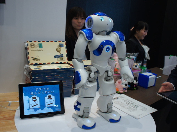 金融国際情報技術展（FIT2016）に行ってきました – Pepper、PALRO、ロボピン、IBM Watsonと連携したロボコットなどを展示