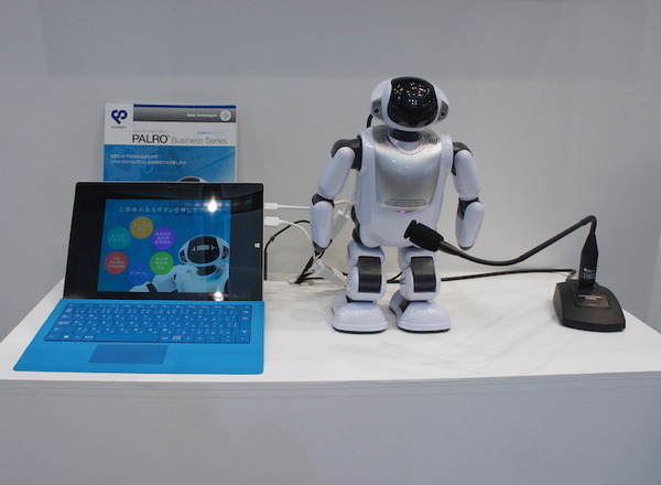 金融国際情報技術展（FIT2016）に行ってきました – Pepper、PALRO、ロボピン、IBM Watsonと連携したロボコットなどを展示