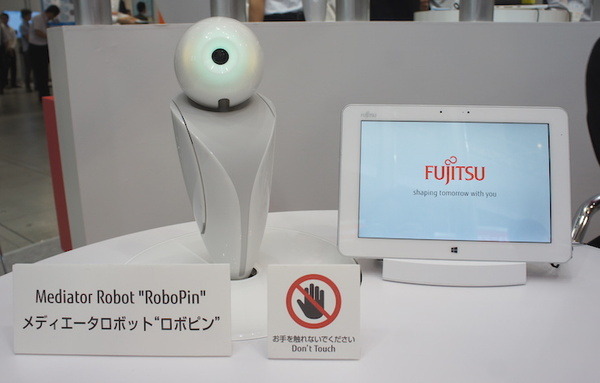 金融国際情報技術展（FIT2016）に行ってきました – Pepper、PALRO、ロボピン、IBM Watsonと連携したロボコットなどを展示