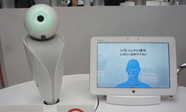 金融国際情報技術展（FIT2016）に行ってきました – Pepper、PALRO、ロボピン、IBM Watsonと連携したロボコットなどを展示