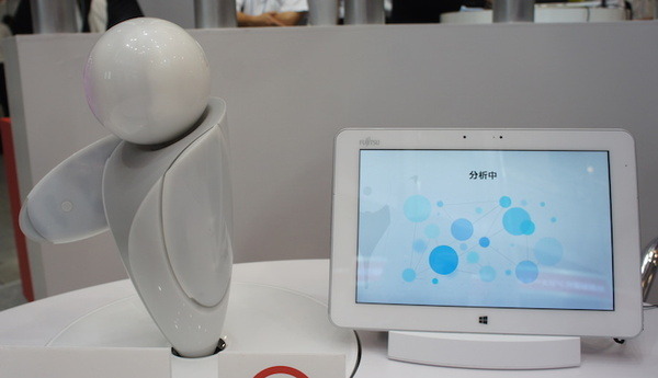 金融国際情報技術展（FIT2016）に行ってきました – Pepper、PALRO、ロボピン、IBM Watsonと連携したロボコットなどを展示
